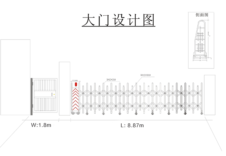 電動伸縮門設計圖紙